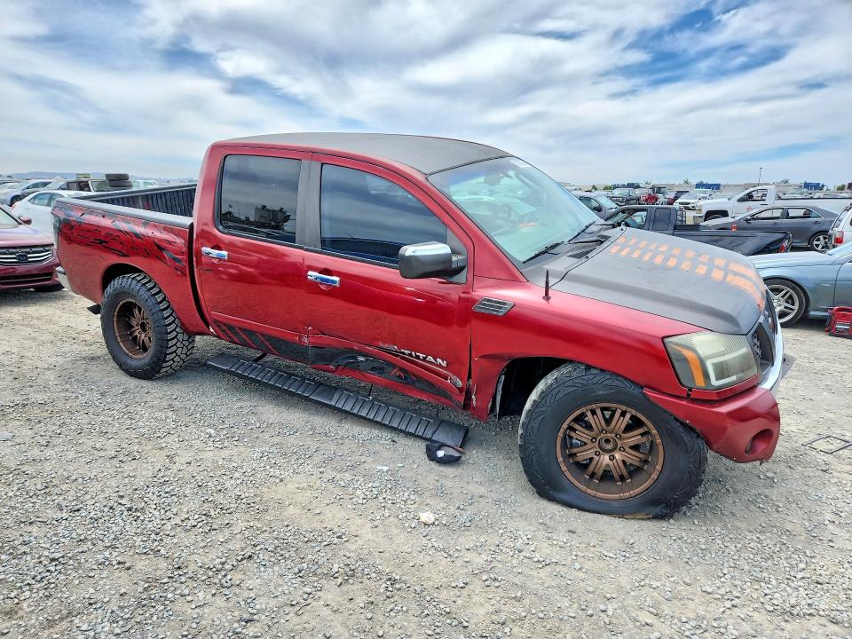 Продаж на аукціоні авто 2005 Nissan Titan, vin: 1N6AA07A35N517803, номер лоту: 50290366
