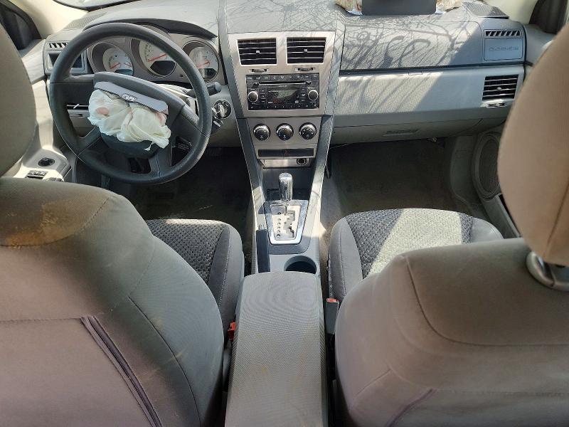 2008 Dodge Avenger მანქანა იყიდება აუქციონზე, vin: 1B3LC46K48N585525, აუქციონის ნომერი: 51846786