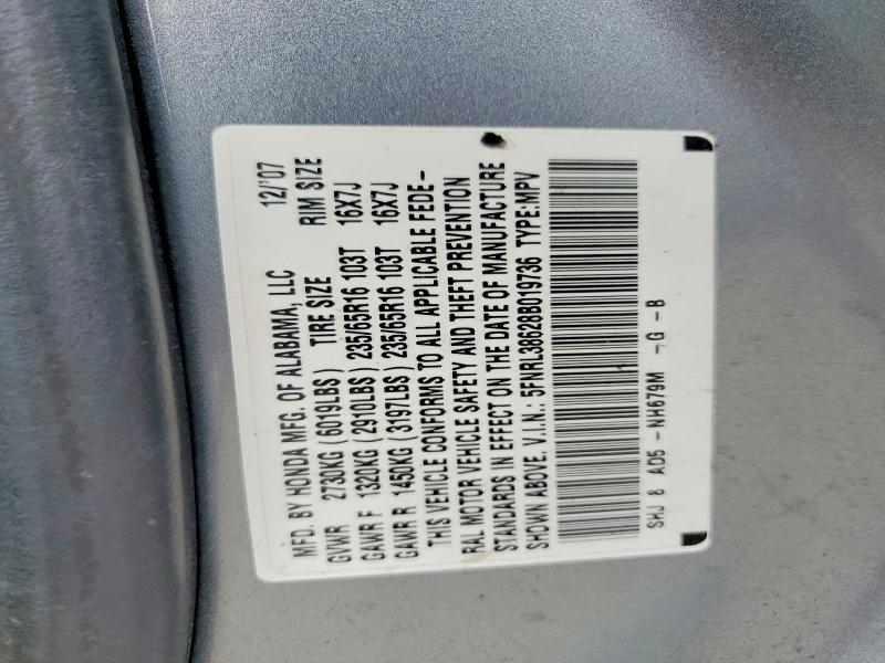 Продаж на аукціоні авто 2008 Honda Odyssey, vin: 5FNRL38628B019736, номер лоту: 48448846