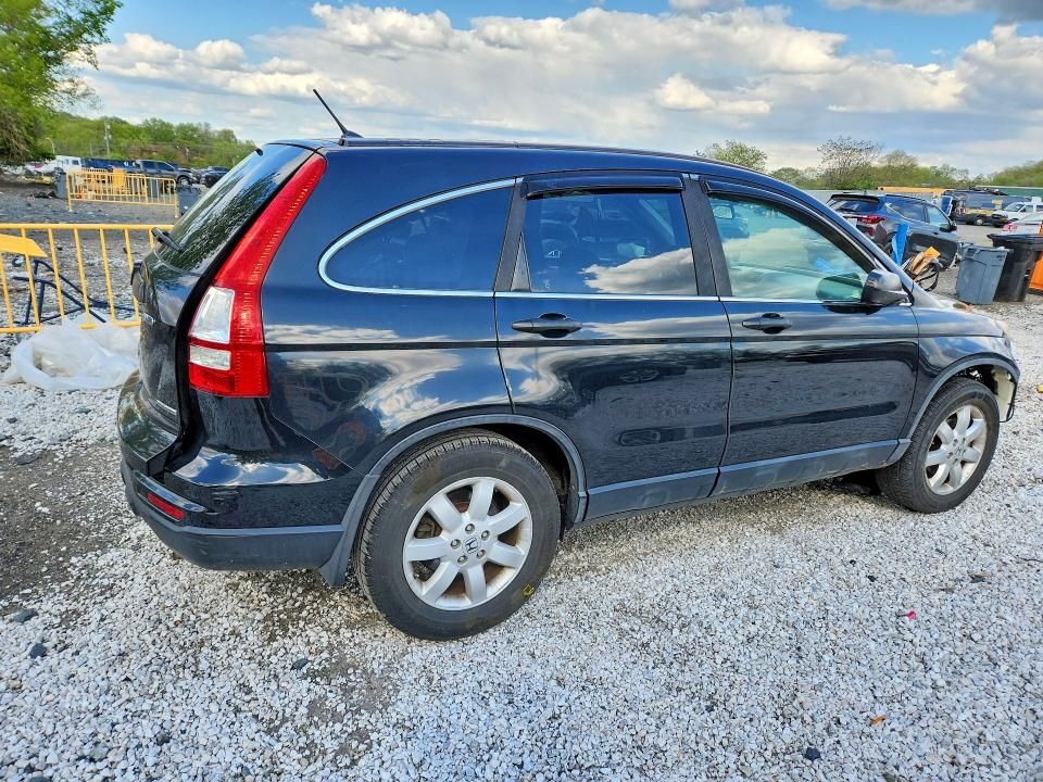 Продаж на аукціоні авто 2011 Honda Cr-v, vin: 5J6RE4H40BL018582, номер лоту: 50401706