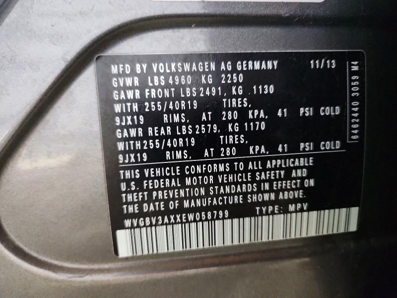 2014 Volkswagen Tiguan მანქანა იყიდება აუქციონზე, vin: WVGBV3AXXEW058799, აუქციონის ნომერი: 50057256