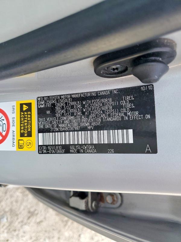 Продажа на аукционе авто 2011 Lexus Rx, vin: 2T2BK1BA4BC087887, номер лота: 49944306