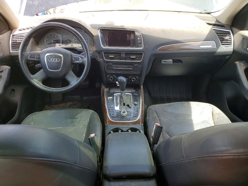 Продаж на аукціоні авто 2012 Audi Q5, vin: WA1LFAFP8CA119672, номер лоту: 50526986