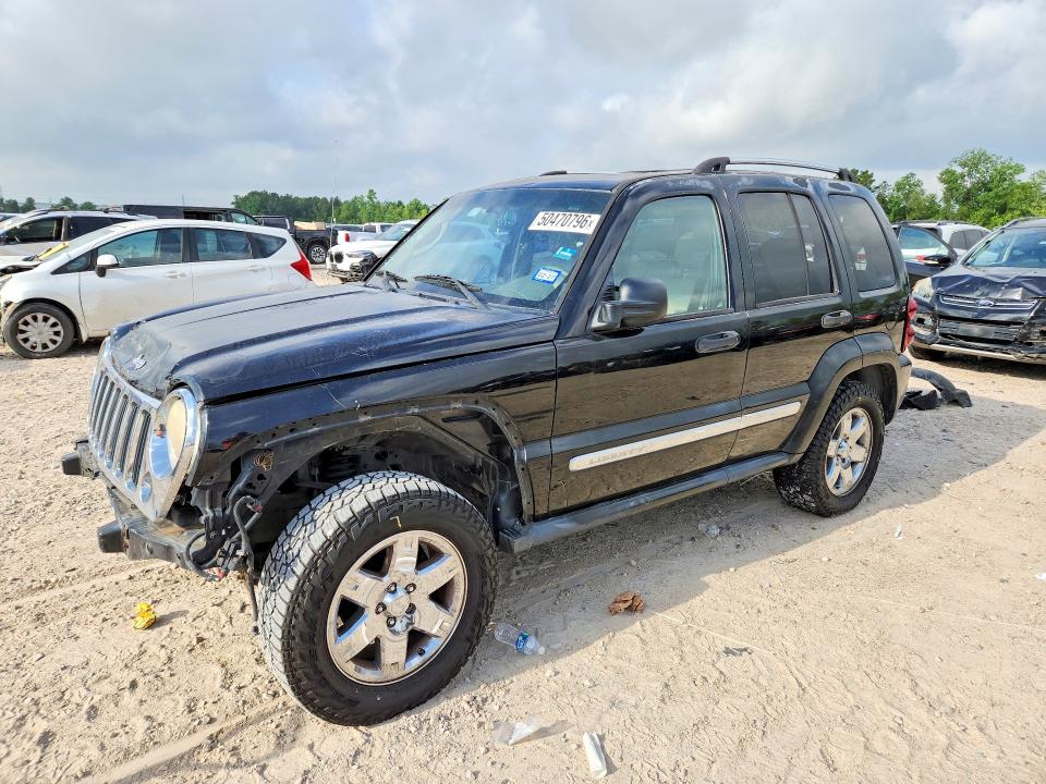 50470796 :رقم المزاد ، 1J8GK58K97W512318 vin ، 2007 Jeep Liberty مزاد بيع