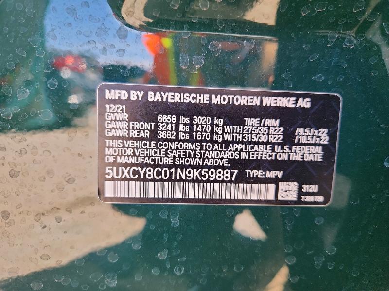 2022 Bmw X6 მანქანა იყიდება აუქციონზე, vin: 5UXCY8C01N9K59887, აუქციონის ნომერი: 51823196