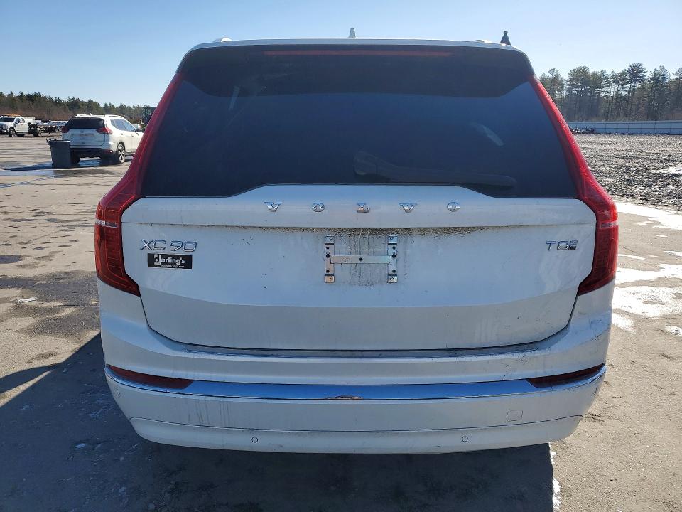 Продаж на аукціоні авто 2025 Volvo Xc90, vin: YV4H60PE2S1331658, номер лоту: 48470636