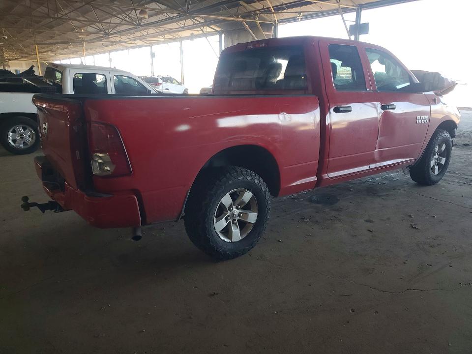 Продажа на аукционе авто 2017 Ram 1500, vin: 1C6RR6FG6HS860576, номер лота: 48714796