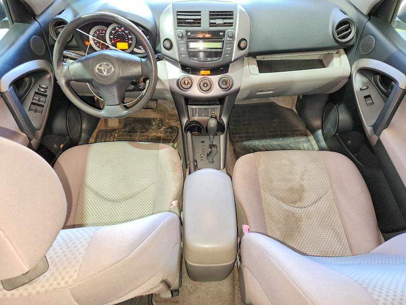 Продажа на аукционе авто 2007 Toyota Rav4, vin: JTMBD33V675099345, номер лота: 51364326