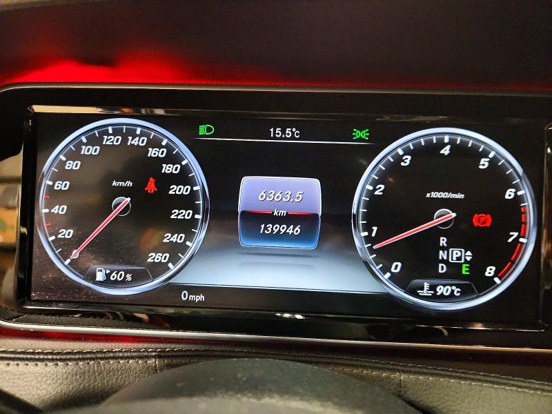 2016 Mercedes-benz S მანქანა იყიდება აუქციონზე, vin: WDDUF8FB1GA236609, აუქციონის ნომერი: 51506406