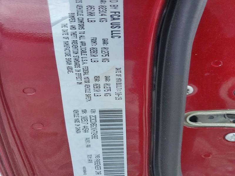 2019 Dodge Charger მანქანა იყიდება აუქციონზე, vin: 2C3CDXBG1KH724982, აუქციონის ნომერი: 48337946