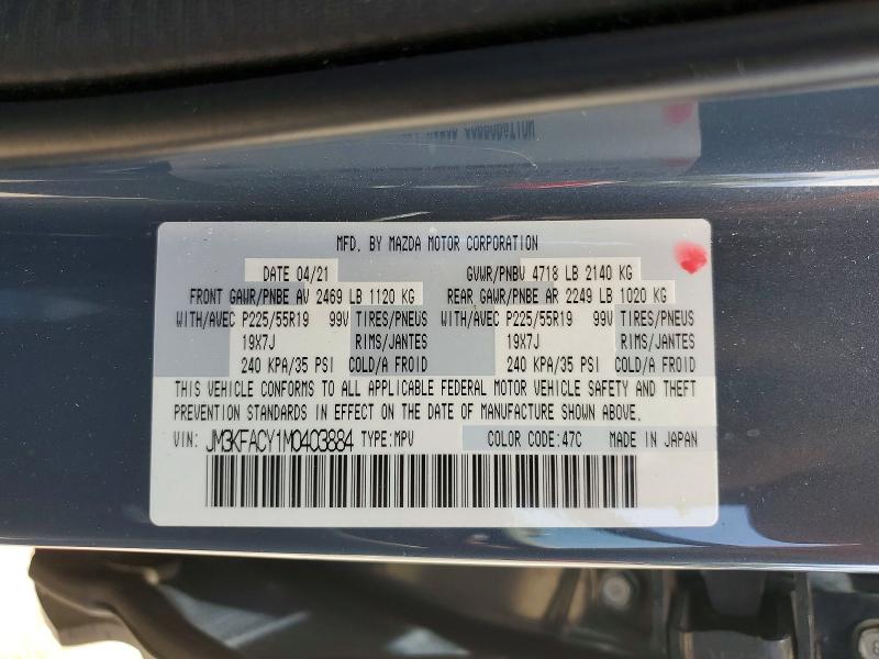 Продаж на аукціоні авто 2021 Mazda Cx-5, vin: JM3KFACY1M0403884, номер лоту: 49931756