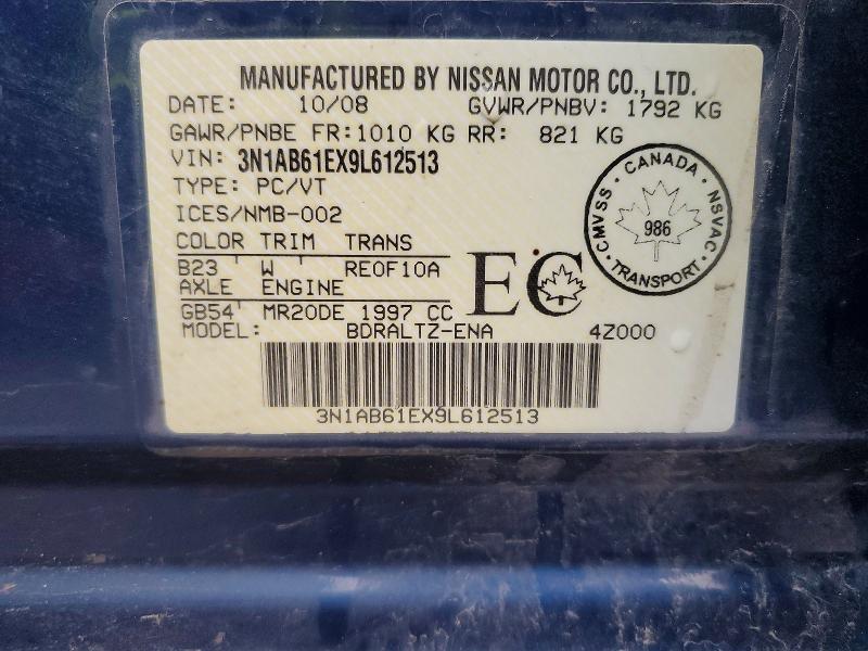 Продажа на аукционе авто 2009 Nissan Sentra, vin: 3N1AB61EX9L612513, номер лота: 47711576