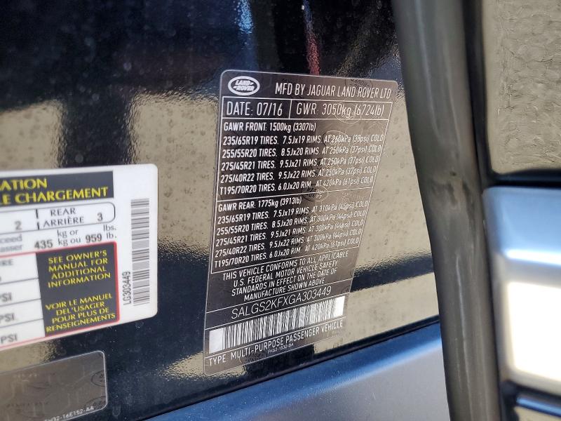 Продажа на аукционе авто 2016 Land Rover Range Rover, vin: SALGS2KFXGA303449, номер лота: 49820256