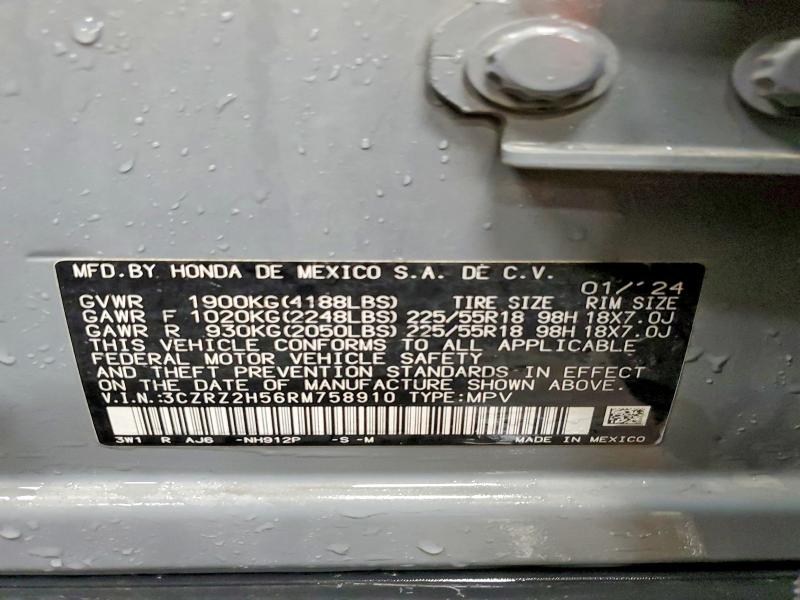 2024 Honda Hr-v მანქანა იყიდება აუქციონზე, vin: 3CZRZ2H56RM758910, აუქციონის ნომერი: 49114136