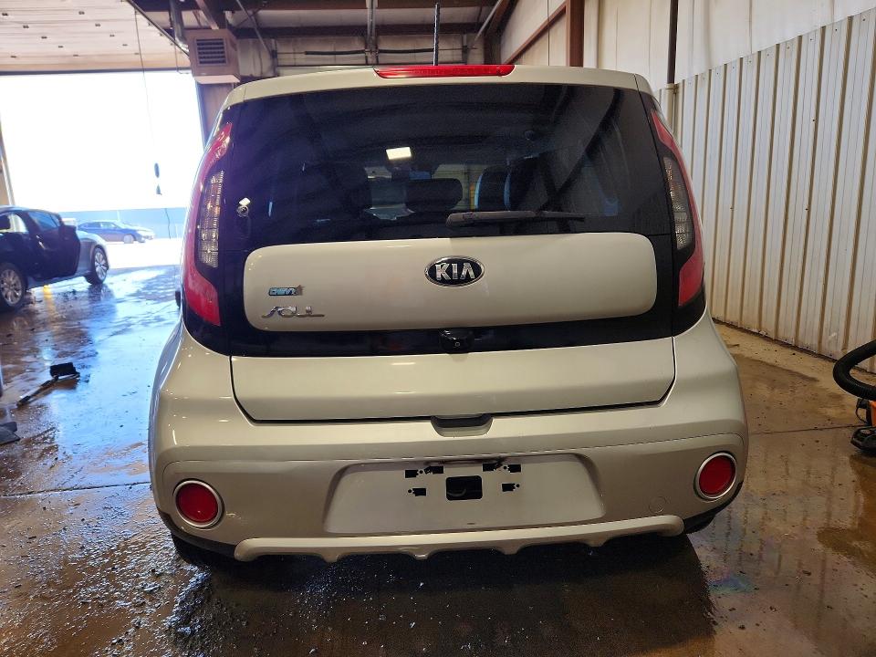 2017 Kia Soul მანქანა იყიდება აუქციონზე, vin: KNDJP3A5XH7430035, აუქციონის ნომერი: 50000746