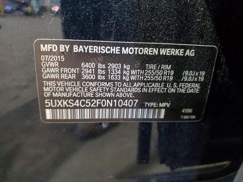 Продажа на аукционе авто 2015 Bmw X5, vin: 5UXKS4C52F0N10407, номер лота: 49788416