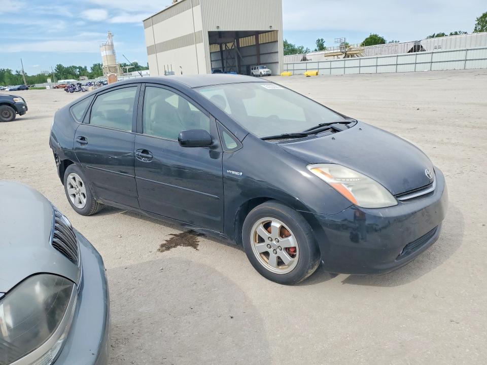 Продажа на аукционе авто 2006 Toyota Prius, vin: JTDKB20U263173883, номер лота: 51034386