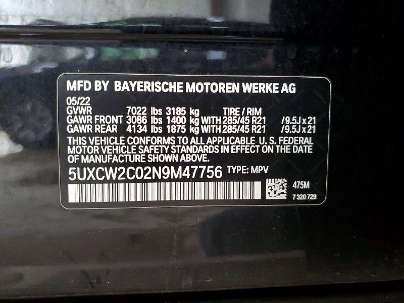 49336096 :رقم المزاد ، 5UXCW2C02N9M47756 vin ، 2022 Bmw X7 مزاد بيع