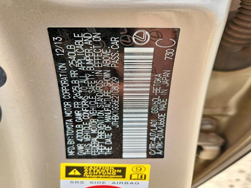 2014 Lexus Es 350 მანქანა იყიდება აუქციონზე, vin: JTHBK1GG6E2108029, აუქციონის ნომერი: 48348086