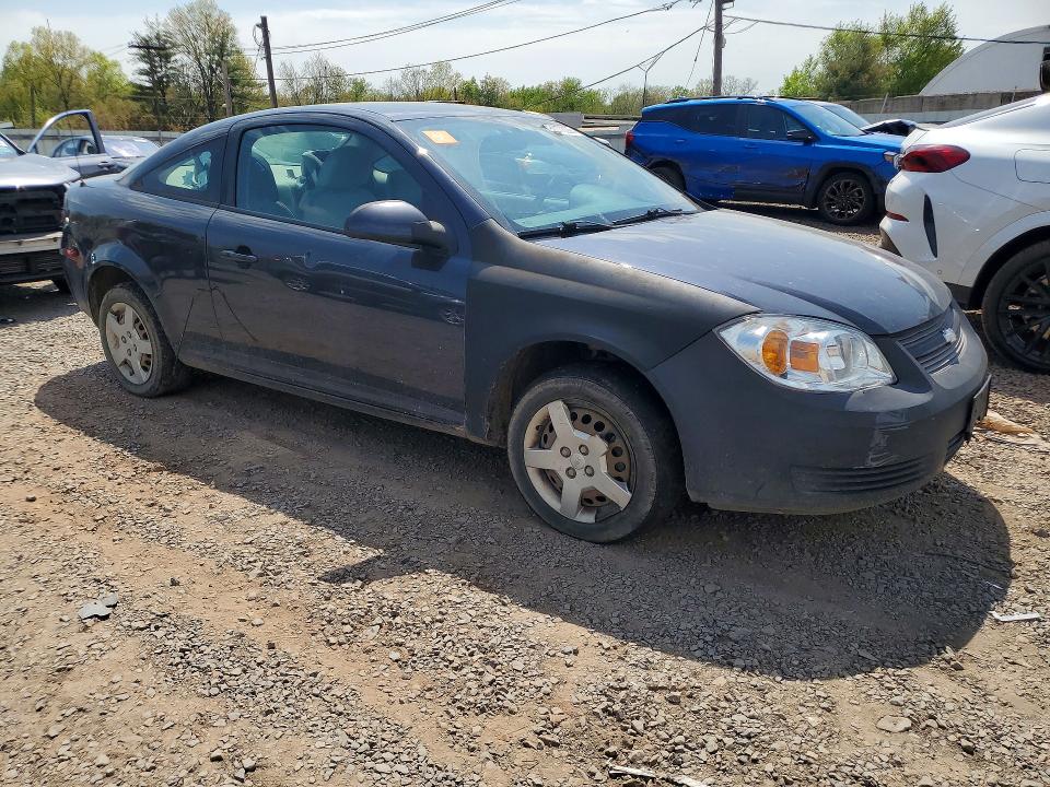 Продаж на аукціоні авто 2008 Chevrolet Cobalt, vin: 1G1AL18FX87199998, номер лоту: 51172096