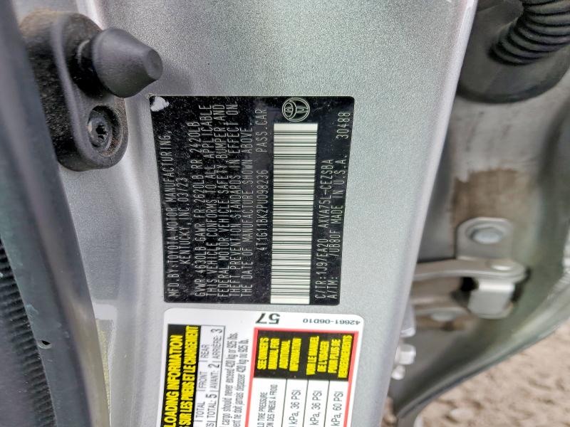 2023 Toyota Camry მანქანა იყიდება აუქციონზე, vin: 4T1G11BK2PU098236, აუქციონის ნომერი: 51127966