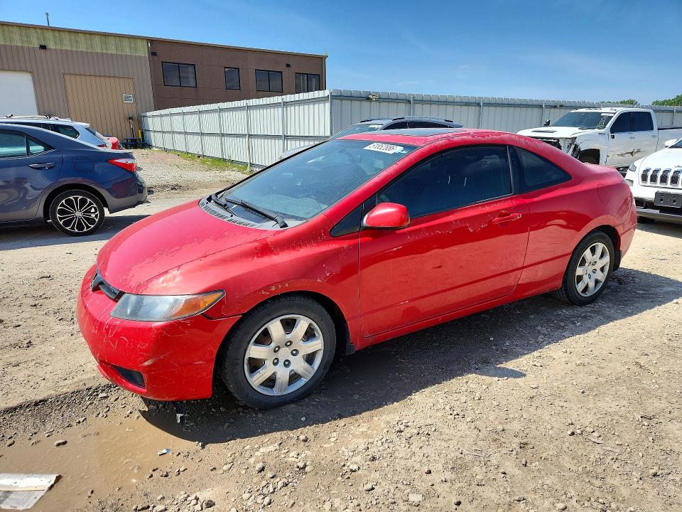 2007 Honda Civic მანქანა იყიდება აუქციონზე, vin: 2HGFG12847H566359, აუქციონის ნომერი: 51852886