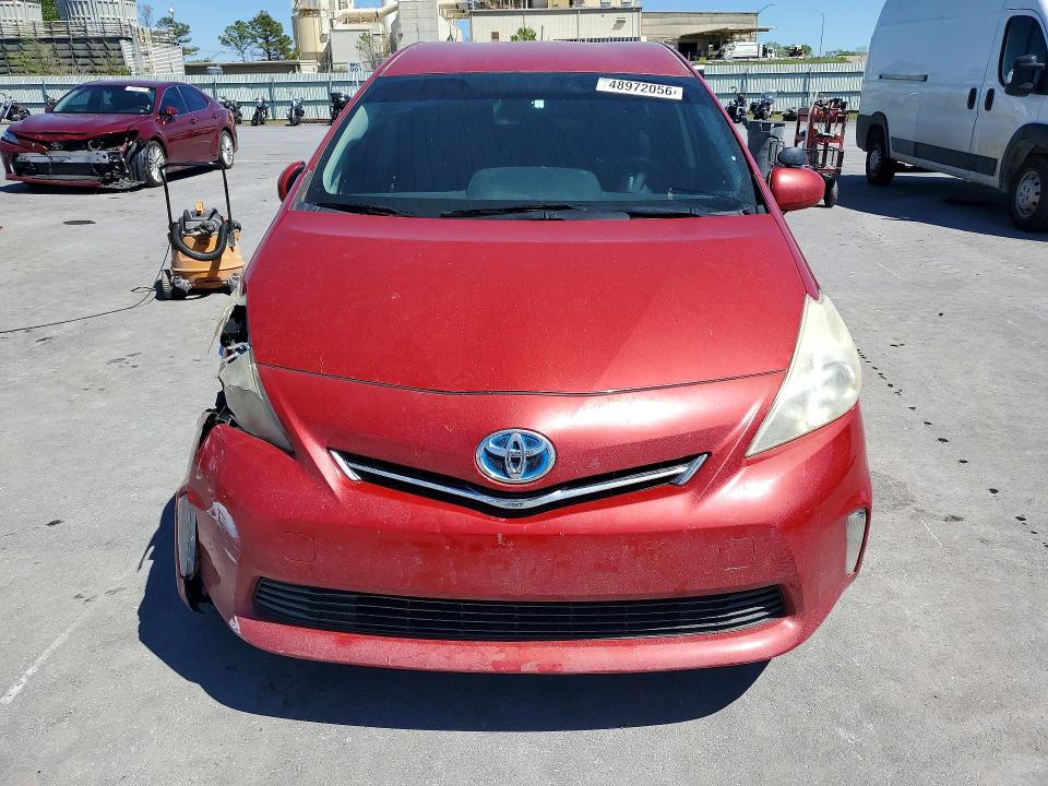 Продажа на аукционе авто 2012 Toyota Prius V, vin: JTDZN3EU6C3175670, номер лота: 48972056