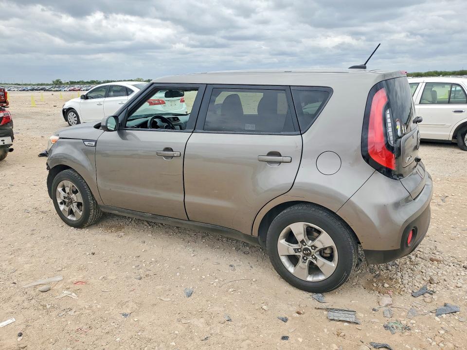 48972036 :رقم المزاد ، KNDJN2A21H7473152 vin ، 2017 Kia Soul مزاد بيع