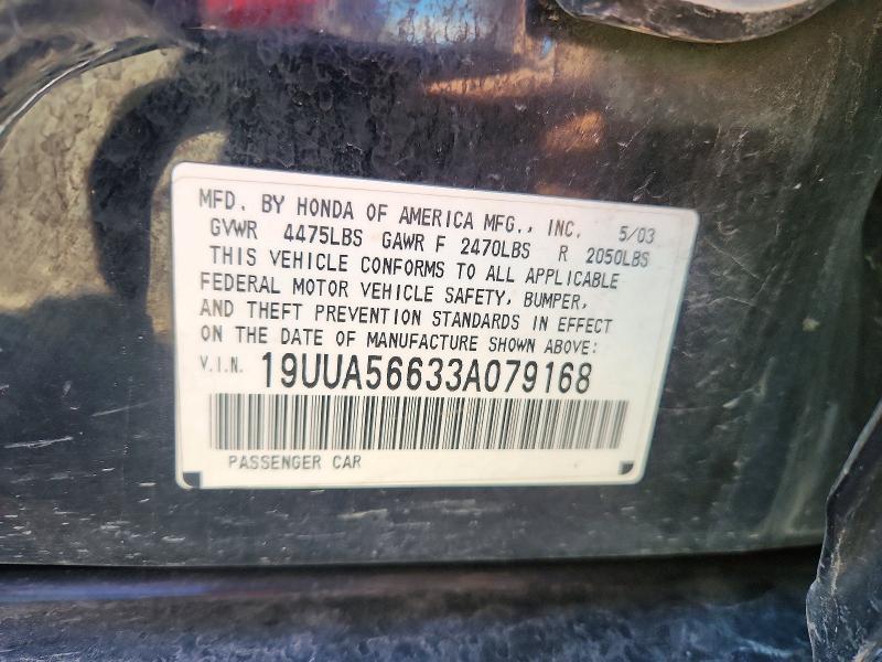 2003 Acura 3.2tl მანქანა იყიდება აუქციონზე, vin: 19UUA56633A079168, აუქციონის ნომერი: 49897156