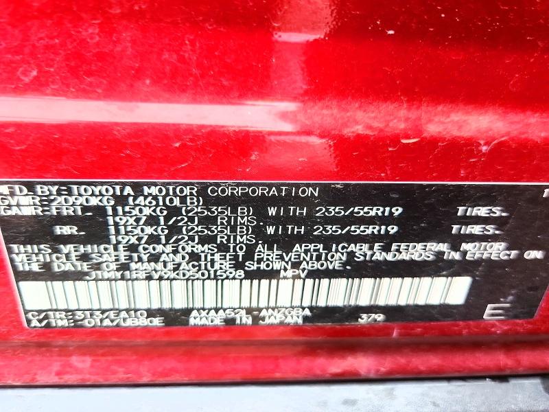 2019 Toyota Rav4 მანქანა იყიდება აუქციონზე, vin: JTMY1RFV9KD501598, აუქციონის ნომერი: 50501386