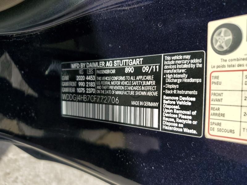 Продажа на аукционе авто 2012 Mercedes-benz C, vin: WDDGJ4HB7CF772706, номер лота: 48041906