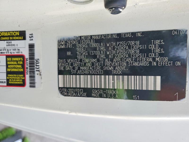 2007 Toyota Tundra მანქანა იყიდება აუქციონზე, vin: 5TFJU52187X002933, აუქციონის ნომერი: 48425736