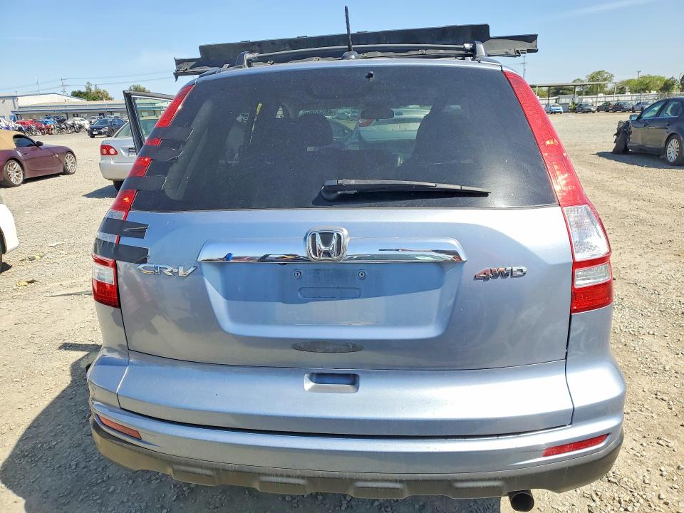 Aukcja sprzedaży 2010 Honda Cr-v, vin: 5J6RE4H72AL061524, numer aukcji: 48540906