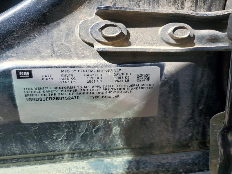2011 Cadillac Cts მანქანა იყიდება აუქციონზე, vin: 1G6DS5ED2B0152470, აუქციონის ნომერი: 50817396