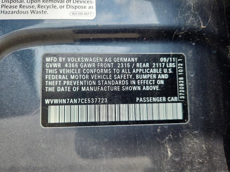2012 Volkswagen Cc მანქანა იყიდება აუქციონზე, vin: WVWHN7AN7CE537723, აუქციონის ნომერი: 50426176
