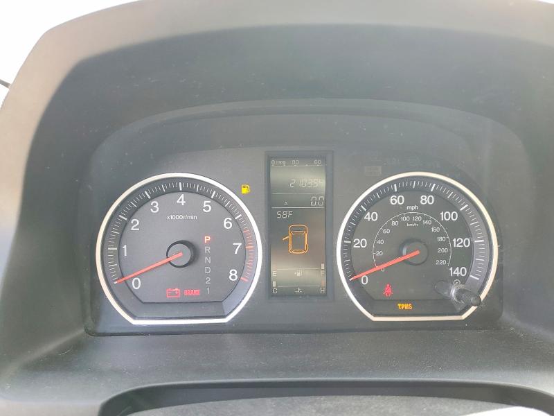 2007 Honda Cr-v მანქანა იყიდება აუქციონზე, vin: JHLRE48567C001388, აუქციონის ნომერი: 50951396
