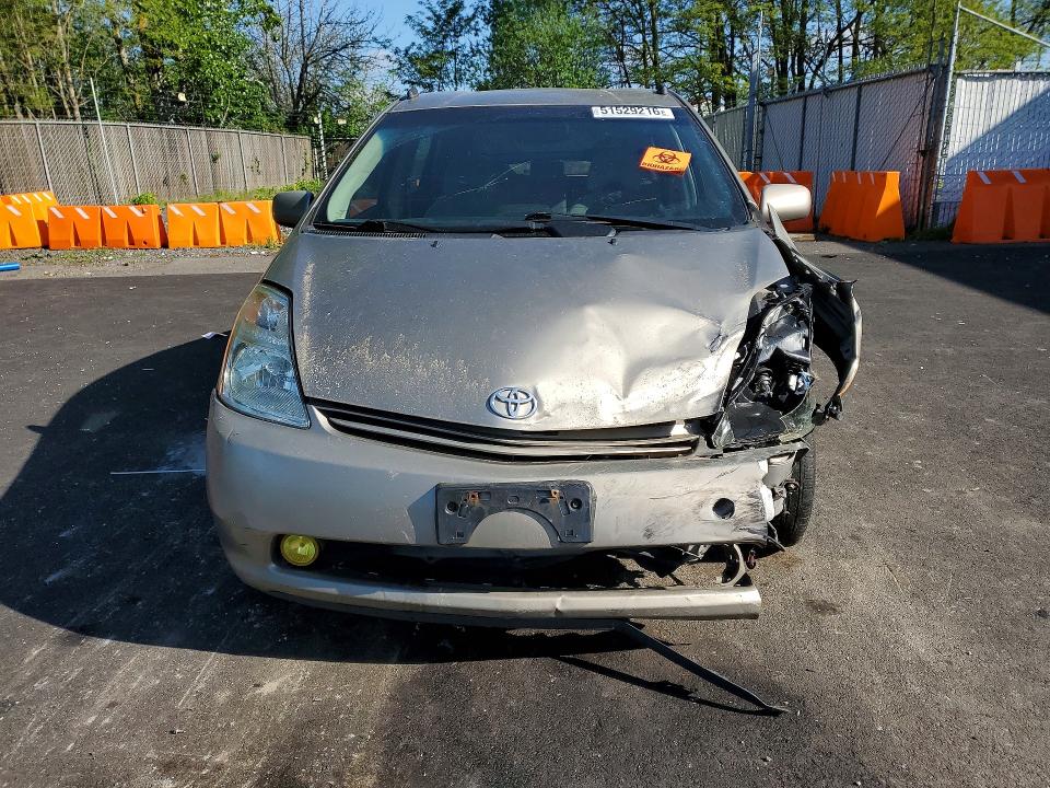 51529216 :رقم المزاد ، JTDKB20U853094510 vin ، 2005 Toyota Prius مزاد بيع