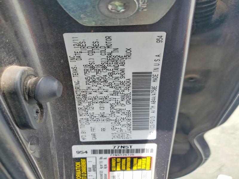 52029246 :رقم المزاد ، 5TFJU4GN0CX016664 vin ، 2012 Toyota Tacoma مزاد بيع