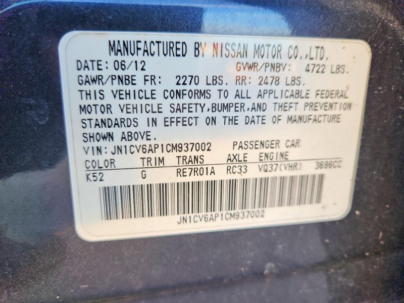 Aukcja sprzedaży 2012 Infiniti G37 Sedan, vin: JN1CV6AP1CM937002, numer aukcji: 48600376