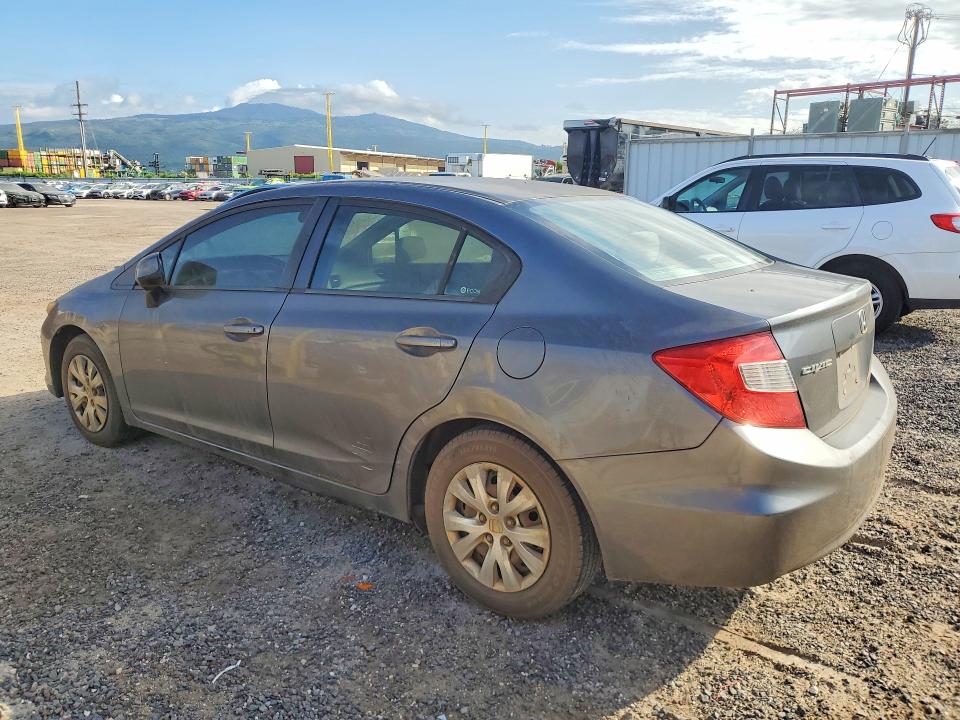 Продажа на аукционе авто 2012 Honda Civic, vin: 2HGFB2F50CH332718, номер лота: 48667686