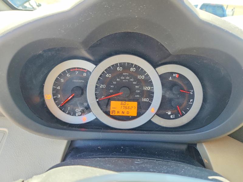 Aukcja sprzedaży 2012 Toyota Rav4, vin: 2T3BF4DV2CW195068, numer aukcji: 49678076