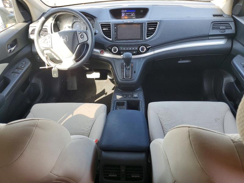 2016 Honda Cr-v მანქანა იყიდება აუქციონზე, vin: 3CZRM3H56GG723428, აუქციონის ნომერი: 51672626