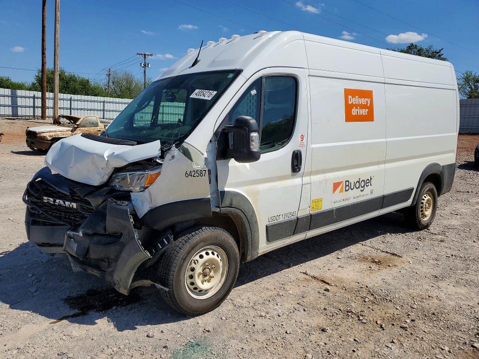 48854216 :رقم المزاد ، 3C6LRVDG5TE158585 vin ، 2026 Ram Promaster 2500 مزاد بيع