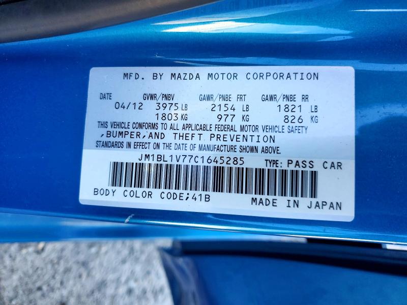 Продажа на аукционе авто 2012 Mazda 3, vin: JM1BL1V77C1645285, номер лота: 48679916