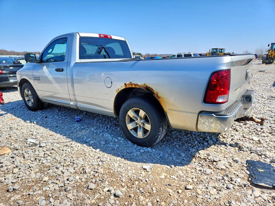 Aukcja sprzedaży 2013 Ram 1500, vin: 3C6JR6DG8DG515115, numer aukcji: 48964696