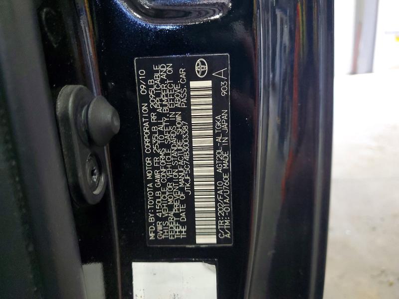 2011 Scion Tc მანქანა იყიდება აუქციონზე, vin: JTKJF5C74B3003387, აუქციონის ნომერი: 50947956