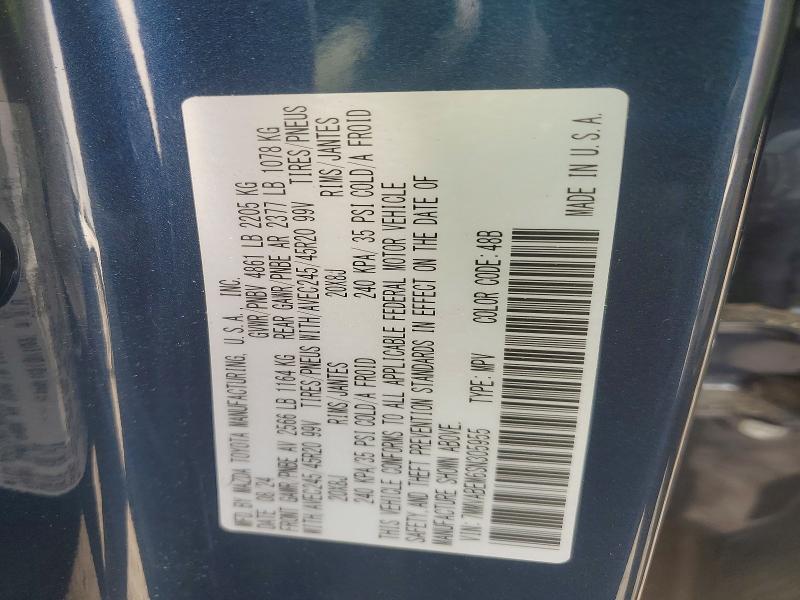 48295836 :رقم المزاد ، 7MMVABEM6SN305955 vin ، 2025 Mazda Cx-50 مزاد بيع