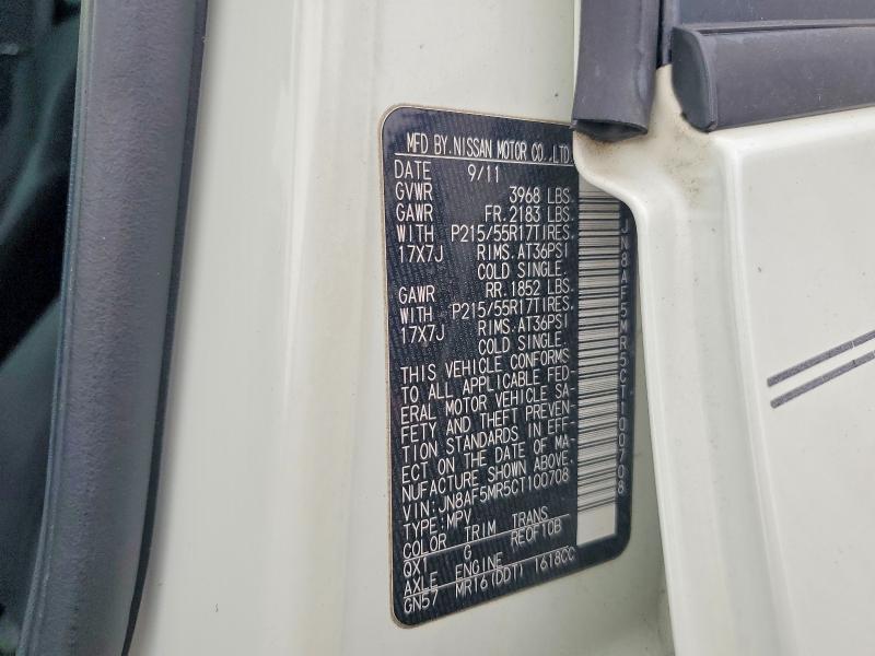 Продажа на аукционе авто 2012 Nissan Juke, vin: JN8AF5MR5CT100708, номер лота: 49304456
