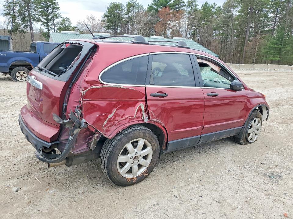 Продаж на аукціоні авто 2009 Honda Cr-v, vin: JHLRE485X9C017645, номер лоту: 50568966