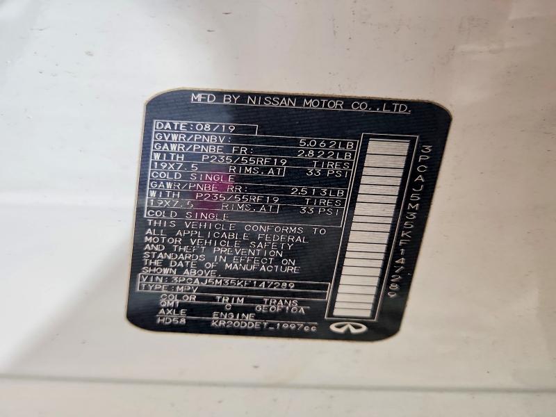 50671336 :رقم المزاد ، 3PCAJ5M35KF147289 vin ، 2019 Infiniti Qx50 مزاد بيع